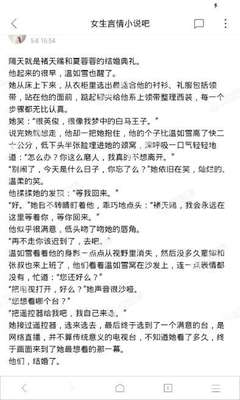 龙八国际官方网站